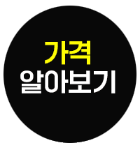 缓解压力